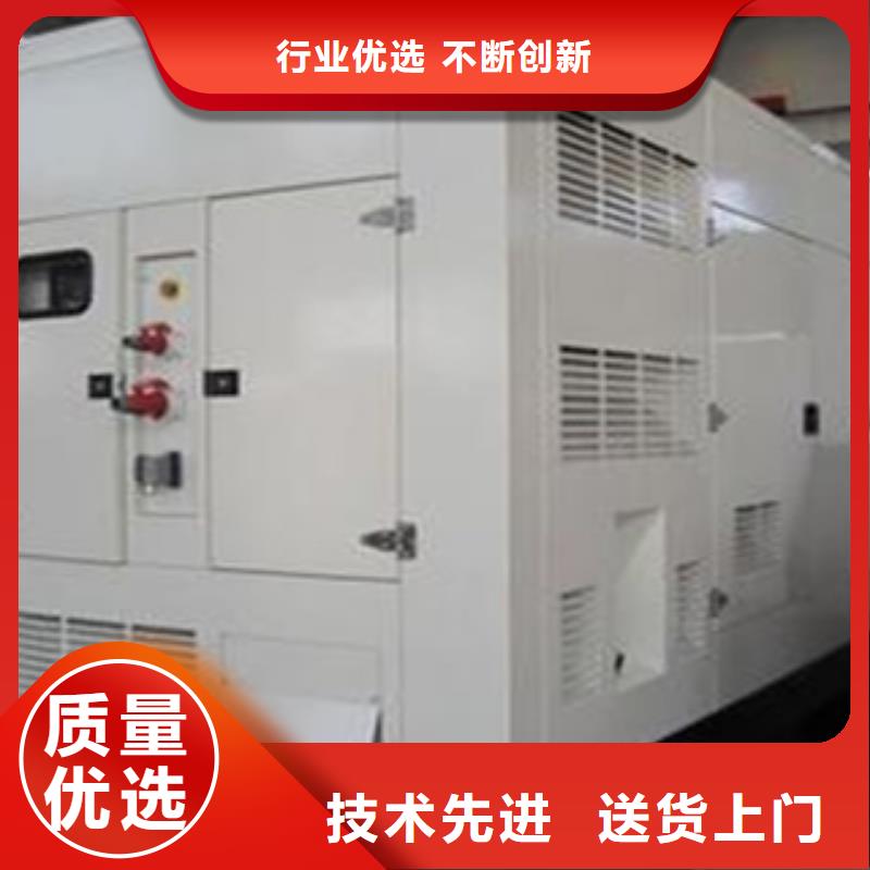 環保發電機租賃廠家-逸爾機械設備有限公司