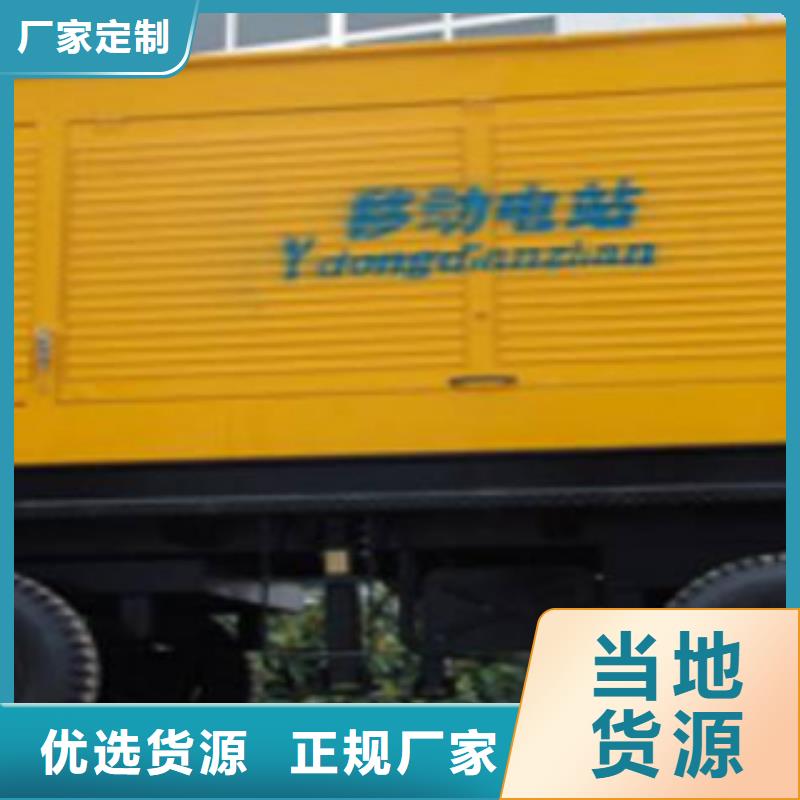 进口发电机回收视频-红安|浠水|十堰|孝感|恩施|武汉|鄂州|襄阳|荆州进口发电机回收今日价格-逸尔机械设备(黄冈市分公司)