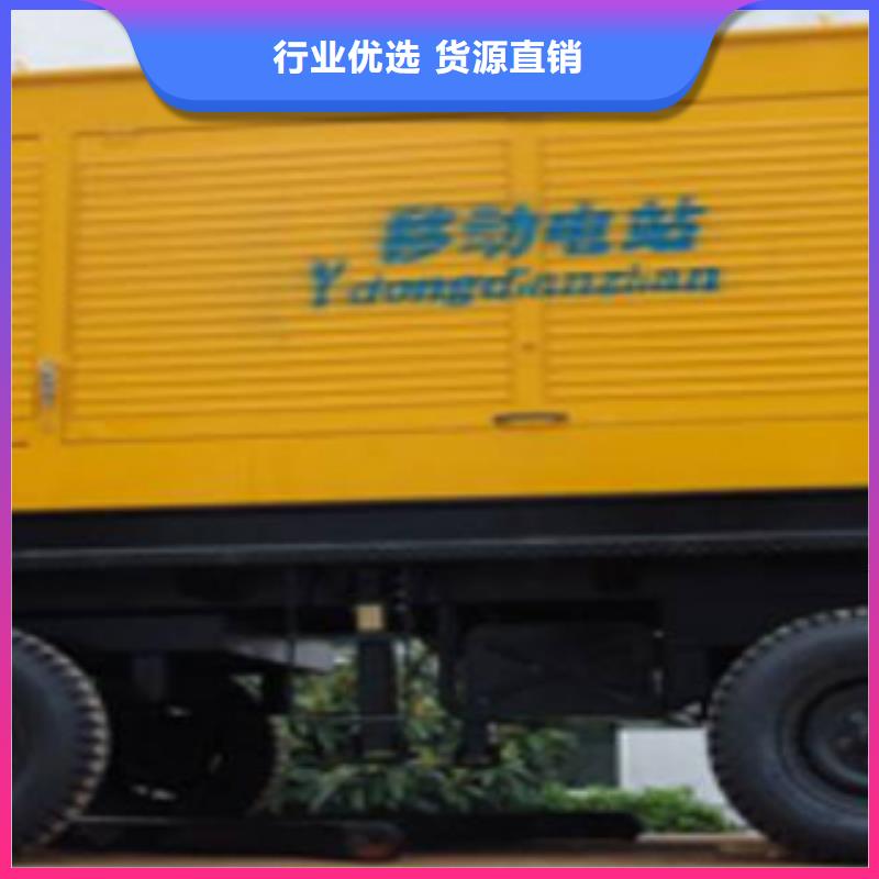 靜音發電機_出租發電機大量現貨供應