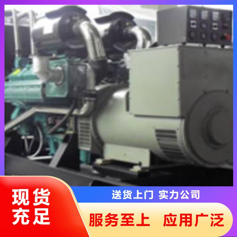 靜音發電機300kw發電機出租廠家十分靠譜