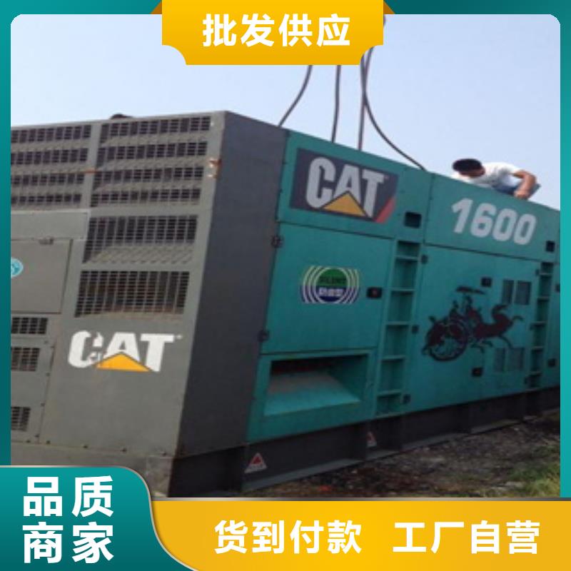 假負載出租品質有保障