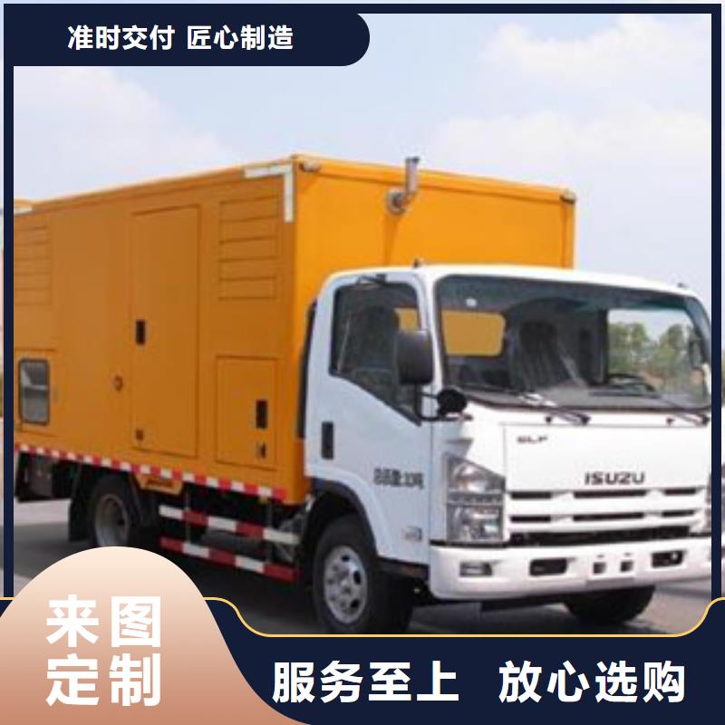 發電車UPS不間斷供電出租口碑