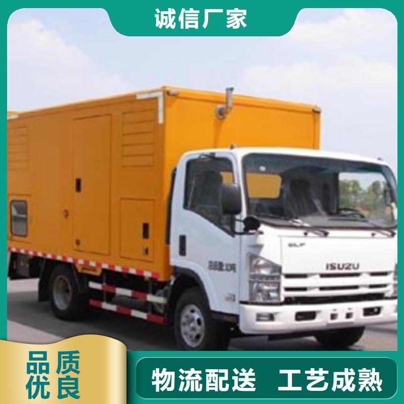 UPS應急電源出租廠家價格優勢