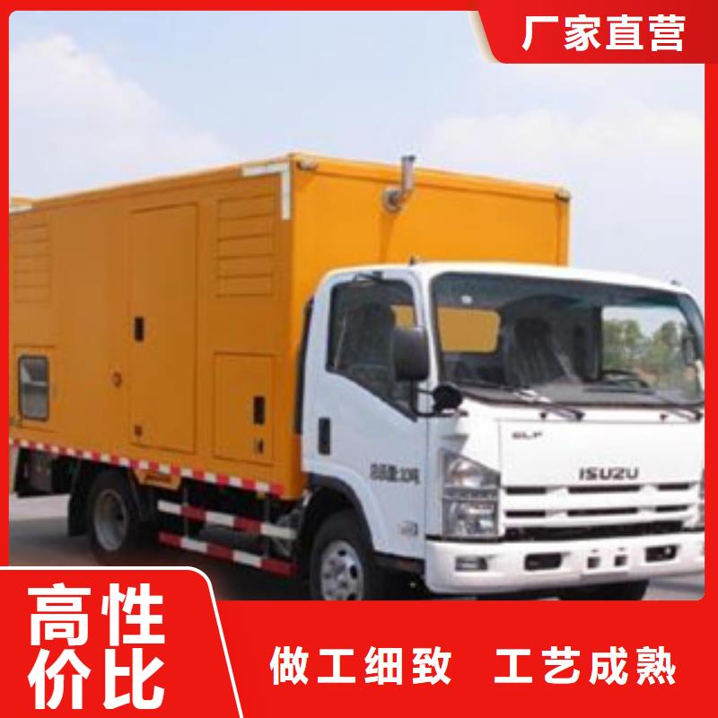 高壓發(fā)電機(jī)租賃產(chǎn)品案例