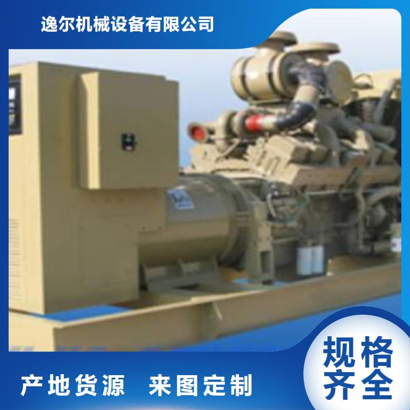 用戶認可的發電車UPS不間斷供電出租廠家