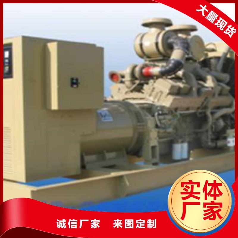 負(fù)載出租優(yōu)質(zhì)供貨商