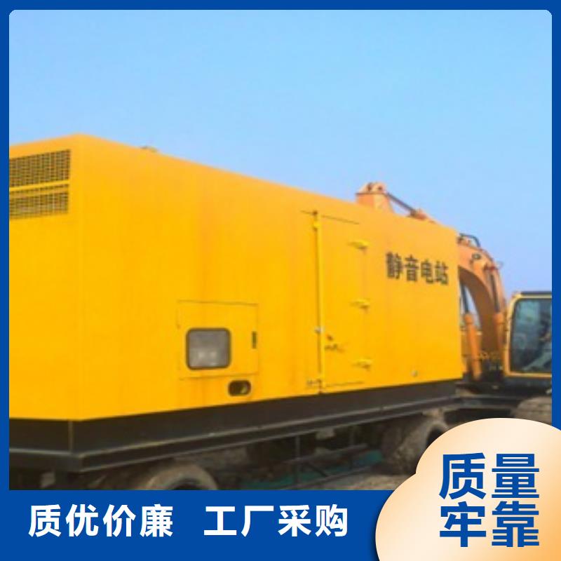 靜音發(fā)電機(jī)柴油發(fā)電機(jī)回收一站式供應(yīng)