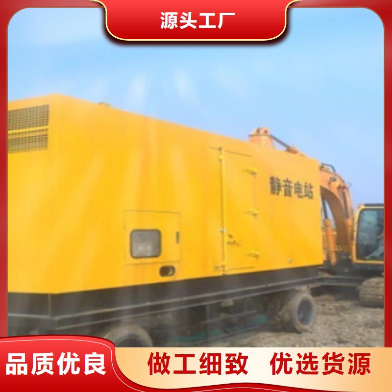 定制租賃環保發電機_誠信企業
