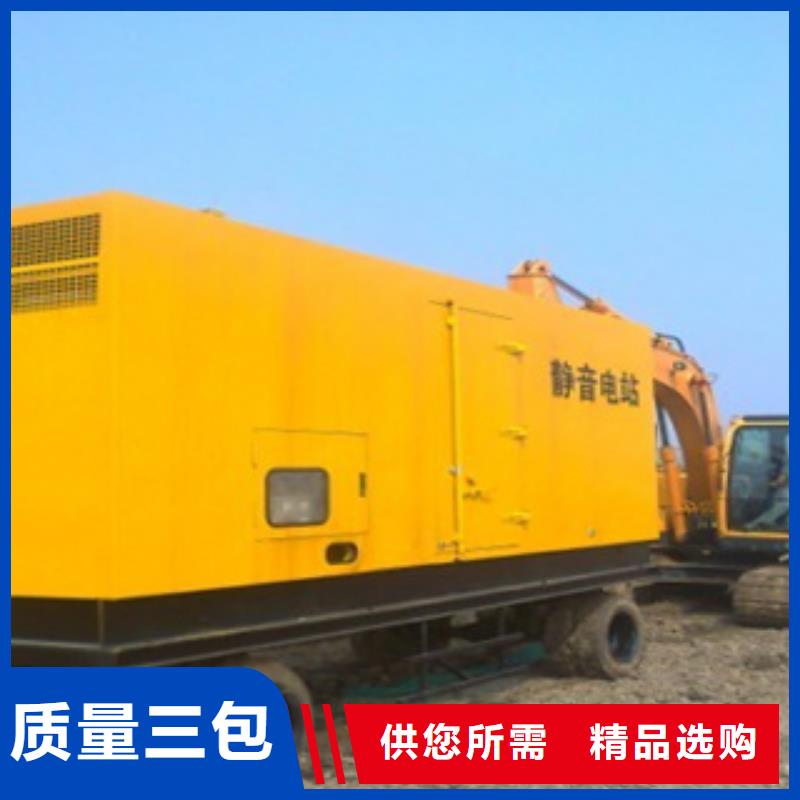 靜音發電機出租發電機多年行業積累