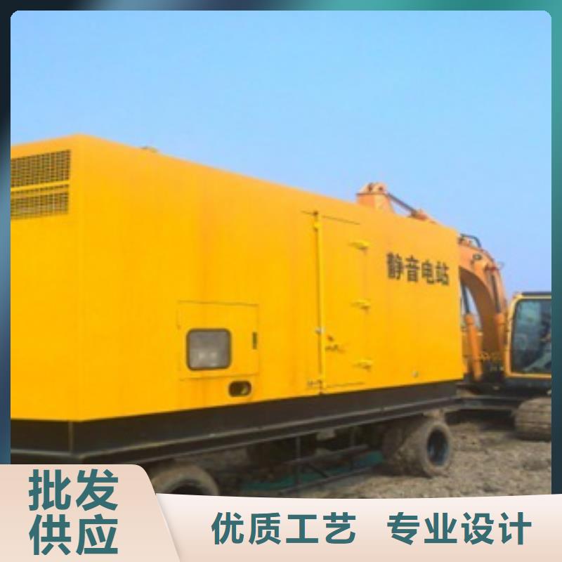 靜音發電機發電機租賃保質保量