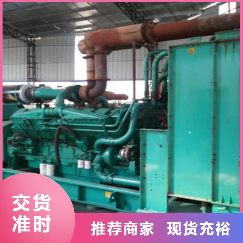 發(fā)電車(chē)UPS不間斷供電出租支持定制