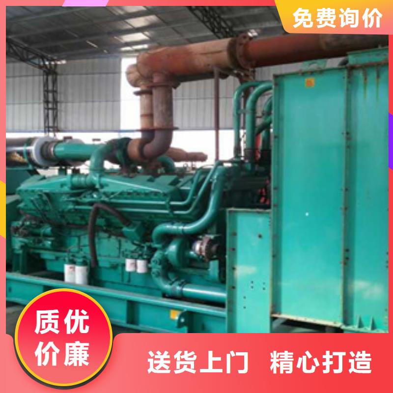 静音发电机-出租大型柴油发电机品质无所畏惧