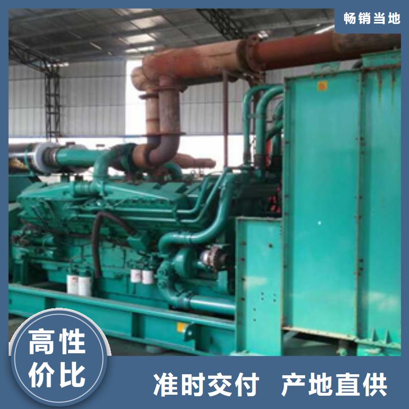 800kw發電機租賃支持定制
