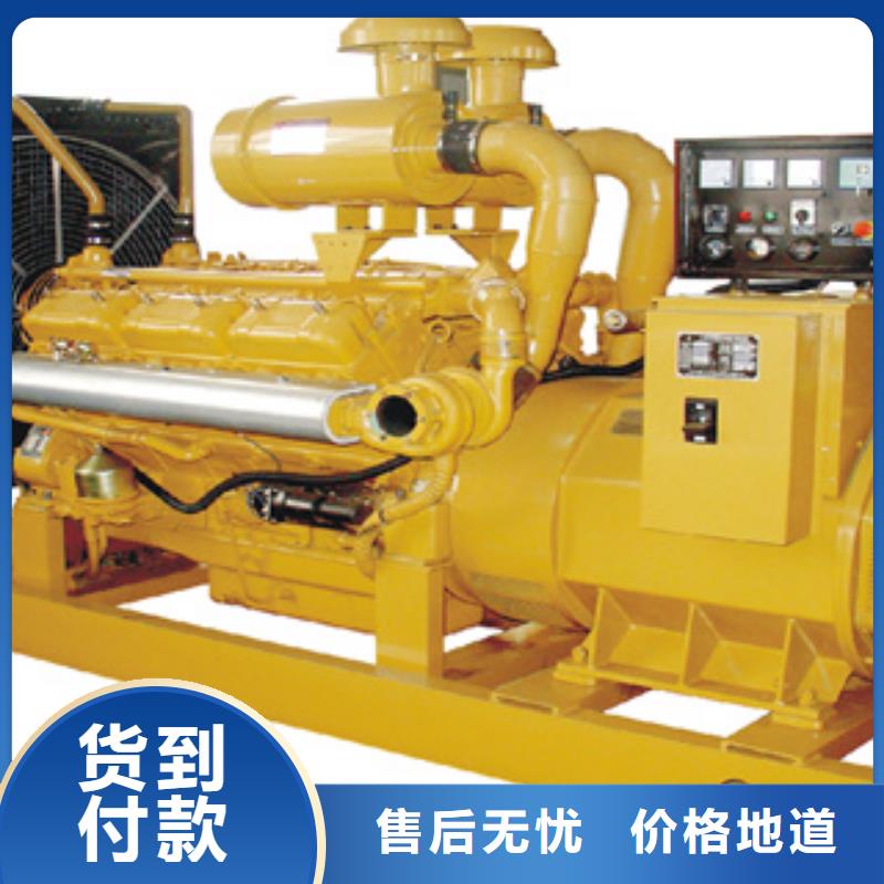 租賃發(fā)電機(jī)廠家發(fā)貨及時