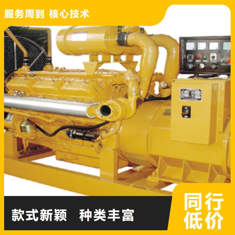 【靜音發電機】柴油發電機銷售貨源直銷