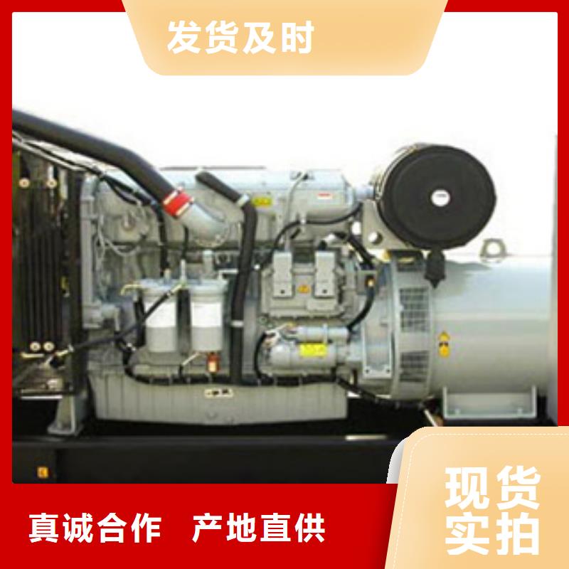 鶴慶停電備用發電機組租賃多種型號可選