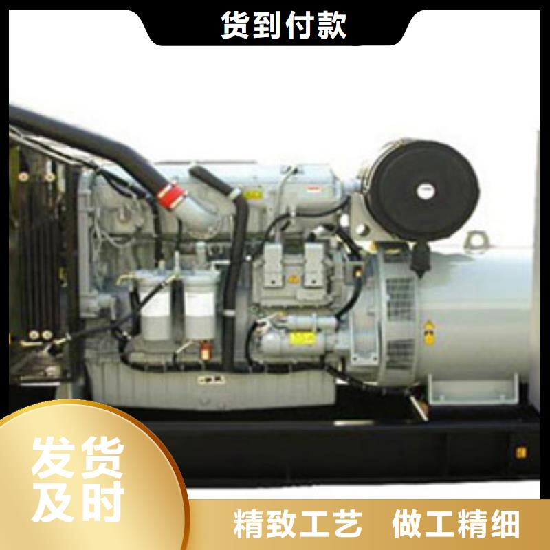 2000kw柴油發電機出租定制