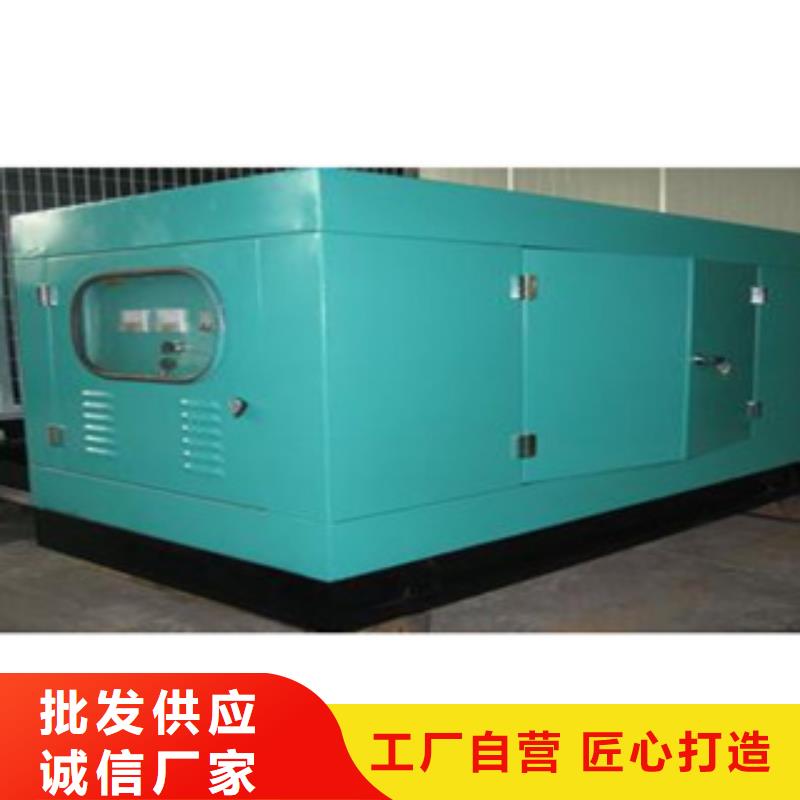 訂購進口發電機租賃