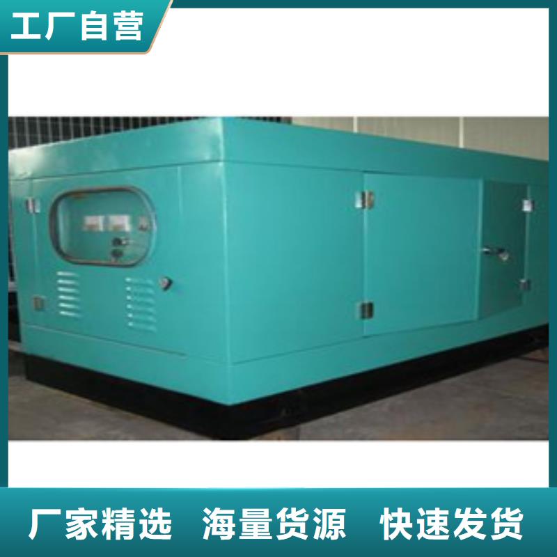 1600千瓦應急發電機出租生產