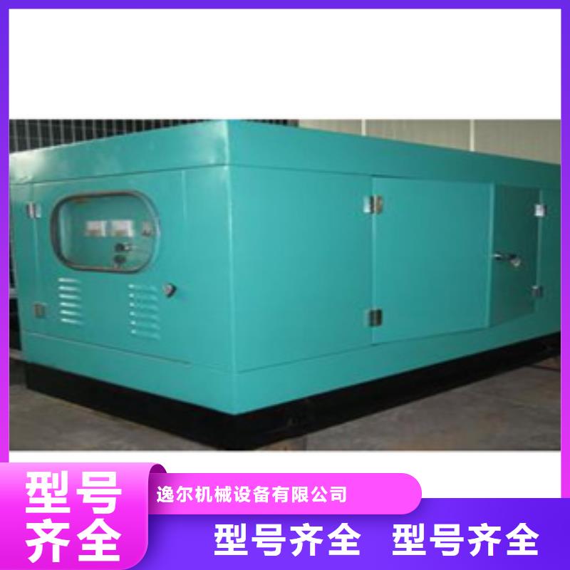 康明斯發(fā)電機(jī)出租電力充足