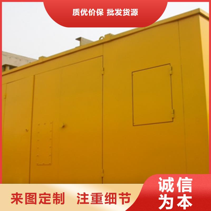 靜音發電機柴油發電機回收型號齊全