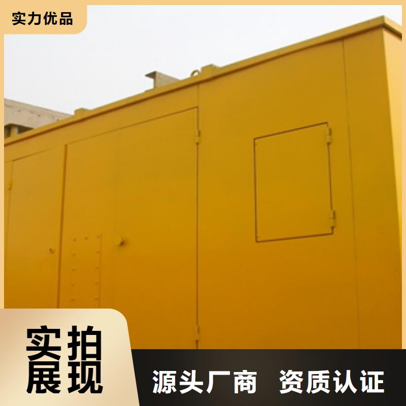 負載箱出租哪里有賣