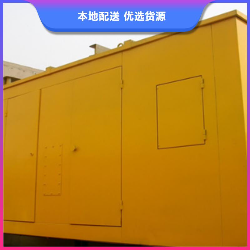 UPS應急電源出租-自主研發