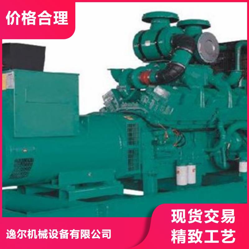 假負載出租品質有保障