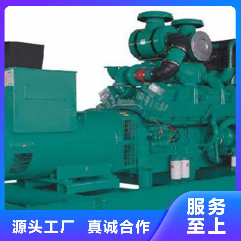 發(fā)電車租賃性能穩(wěn)定