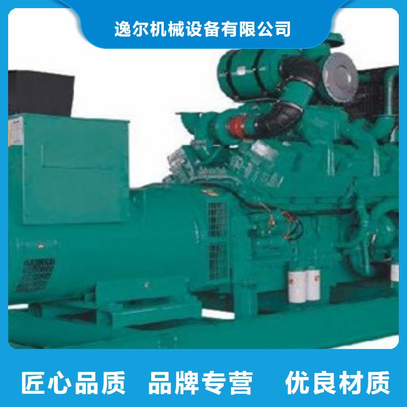 鶴慶停電備用發電機組租賃多種型號可選