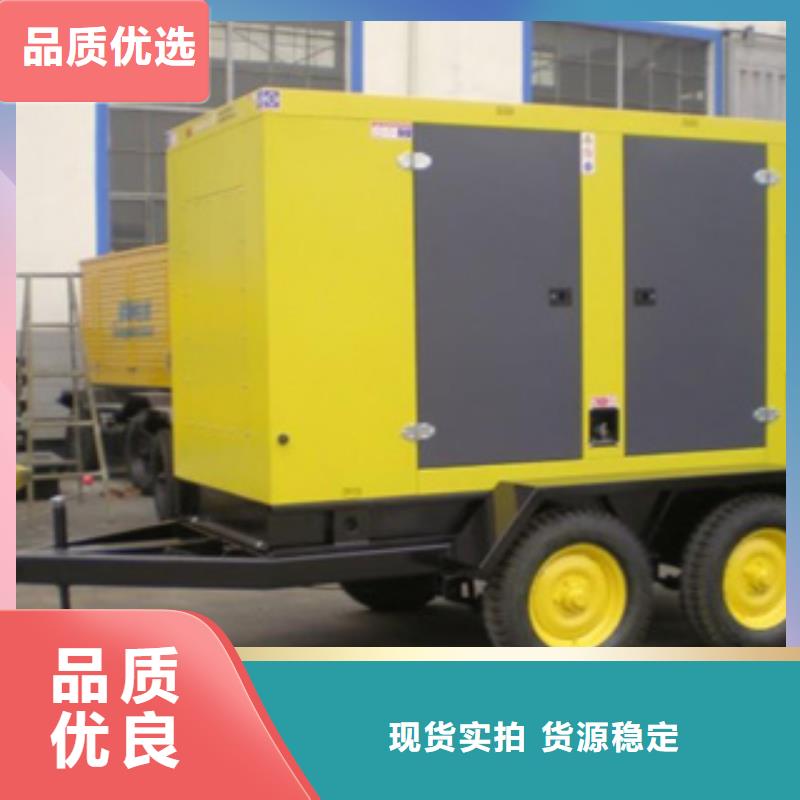 靜音發電機,【出租發電機】用品質說話