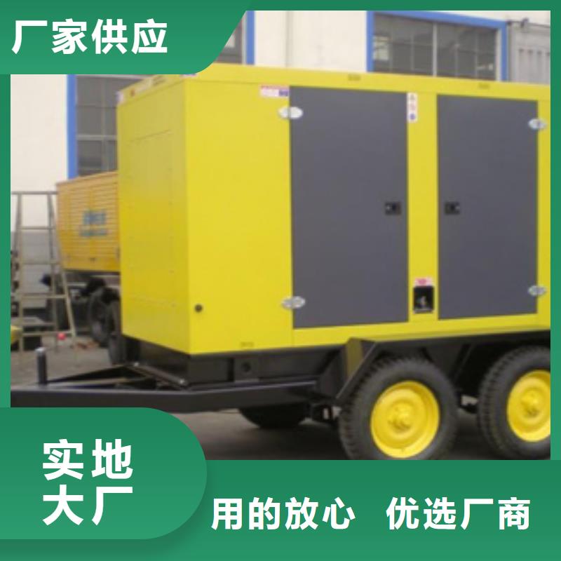 2000kw柴油發電機出租定制