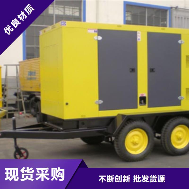 大功率不間斷電源出租批發(fā)_逸爾機(jī)械設(shè)備有限公司