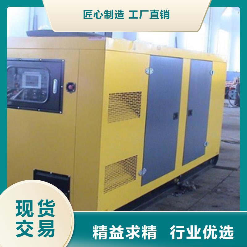 供應批發10kv高壓發電車租賃-優質