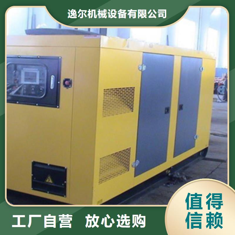 800kw發電機租賃支持定制