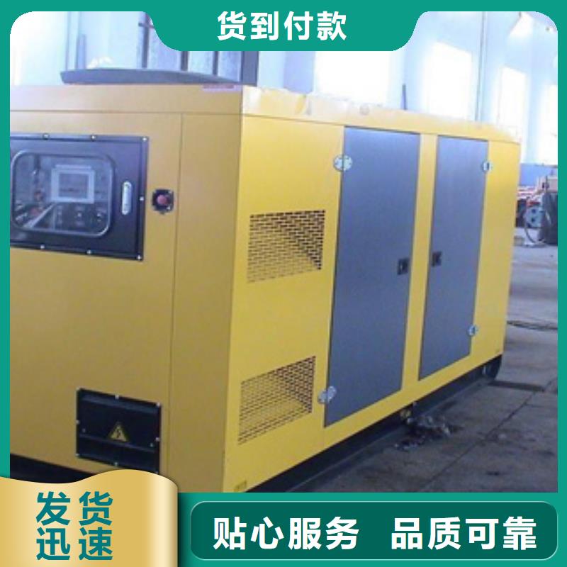UPS應急電源出租報價