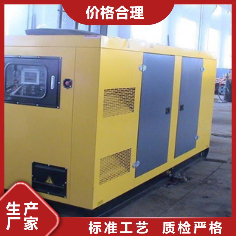 靜音發電機,租賃1500千瓦發電機好產品放心購