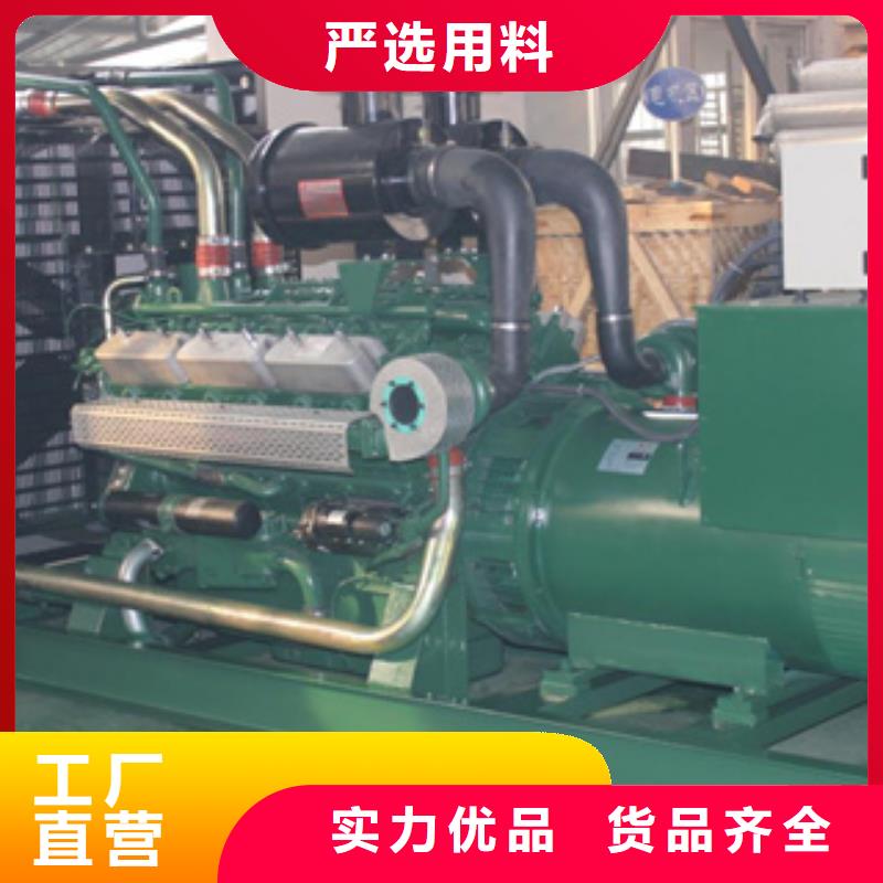 靜音發電機出租發電機庫存豐富
