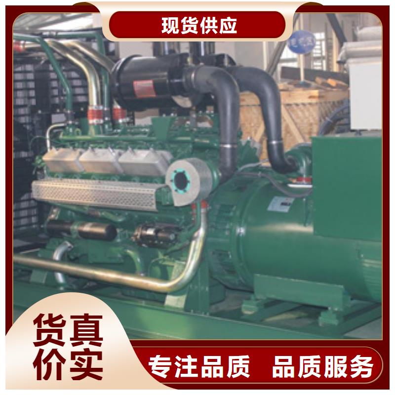 發電機租賃品牌-報價_逸爾機械設備有限公司