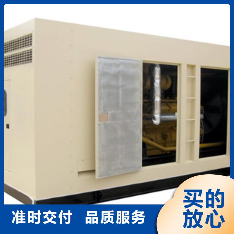 靜音發電機出租發電機庫存豐富