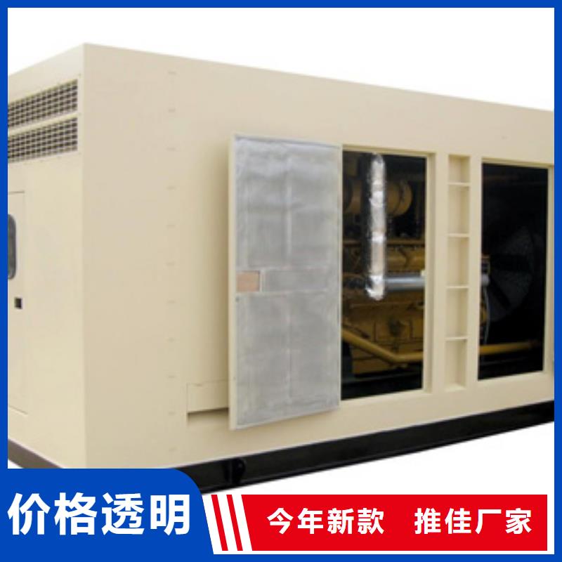 靜音發電機租賃生產廠家_廠家直銷