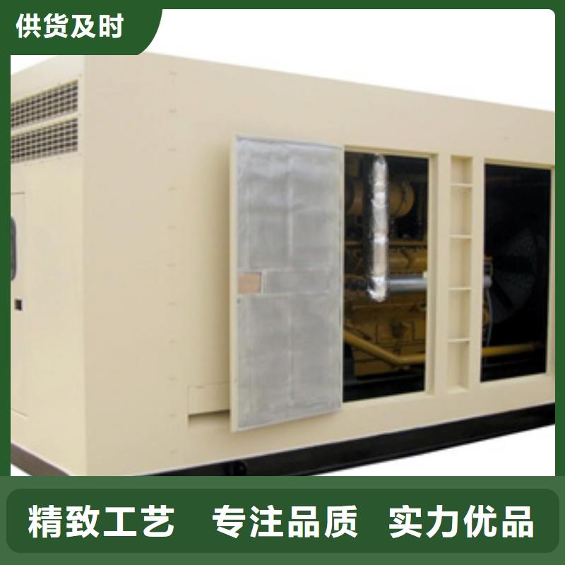 靜音發電機發電機出租海量庫存