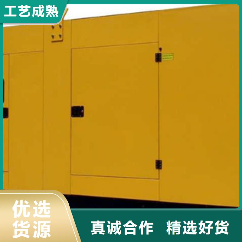 24小時UPS不間斷供電電源出租、24小時UPS不間斷供電電源出租生產廠家