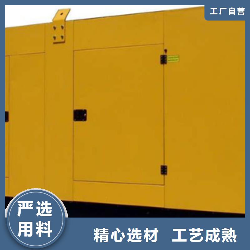 靜音發電機出租發電機庫存豐富