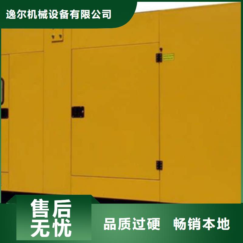 100千瓦發電機出租-值得擁有