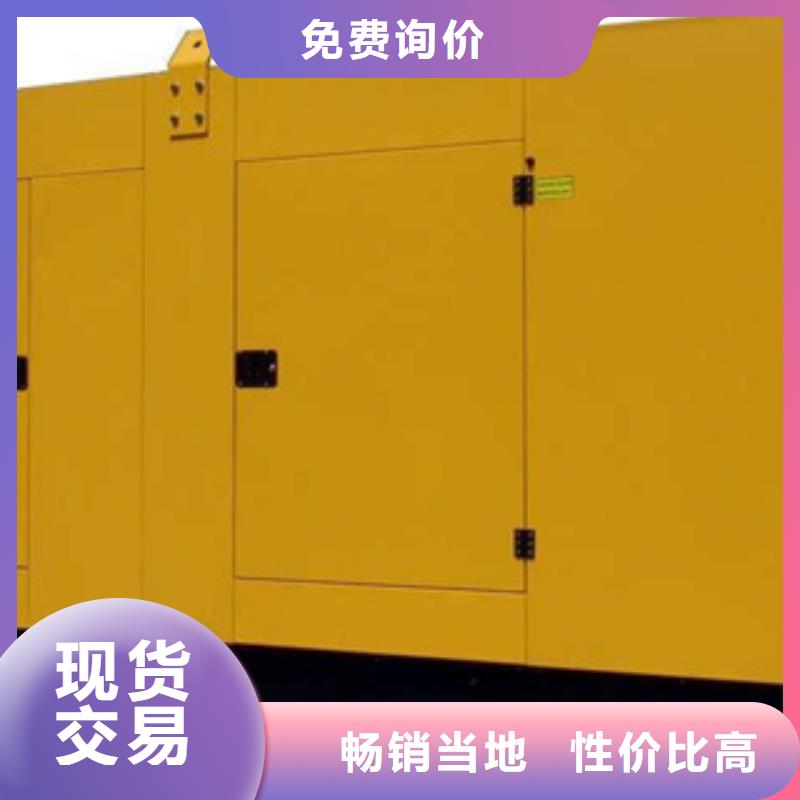 柴油發電機租賃咨詢享優惠