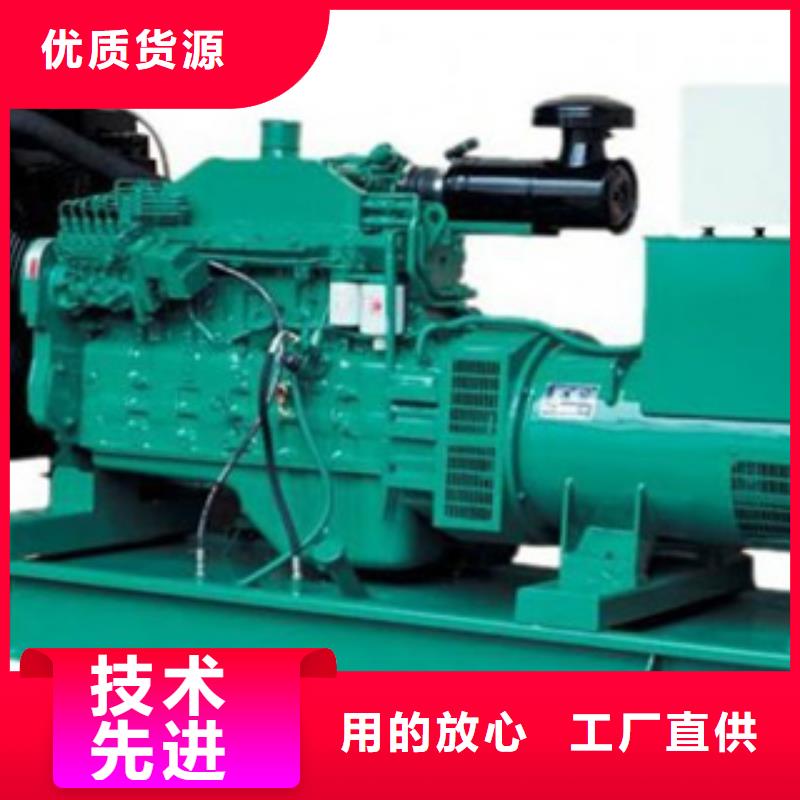 靜音發電機-出租發電機材質實在