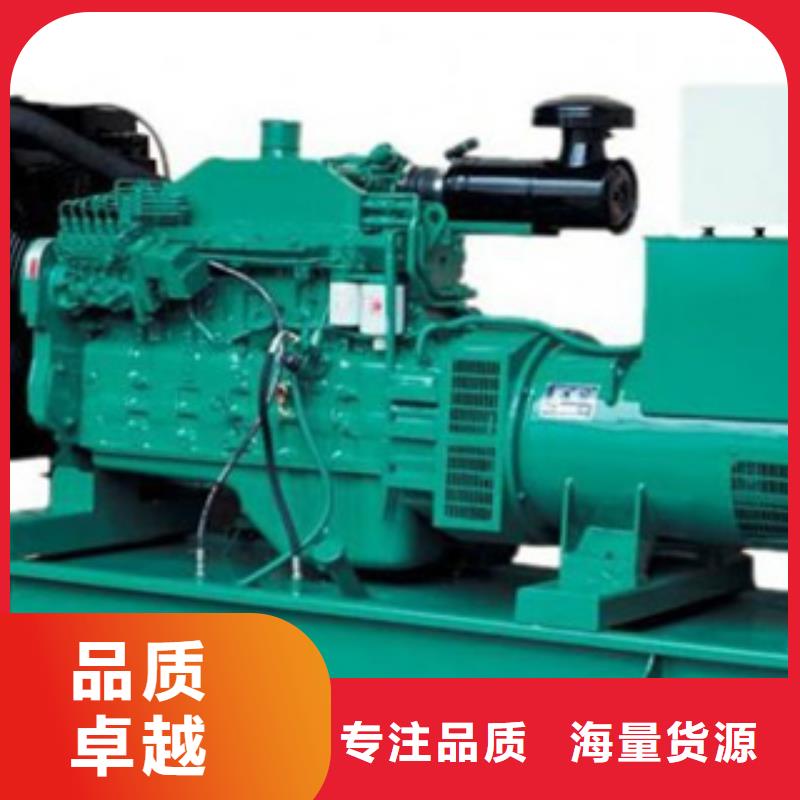 訂購進口發電機租賃