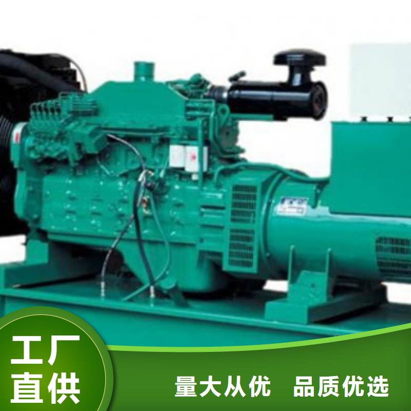 2000KW發電機出租電力充足