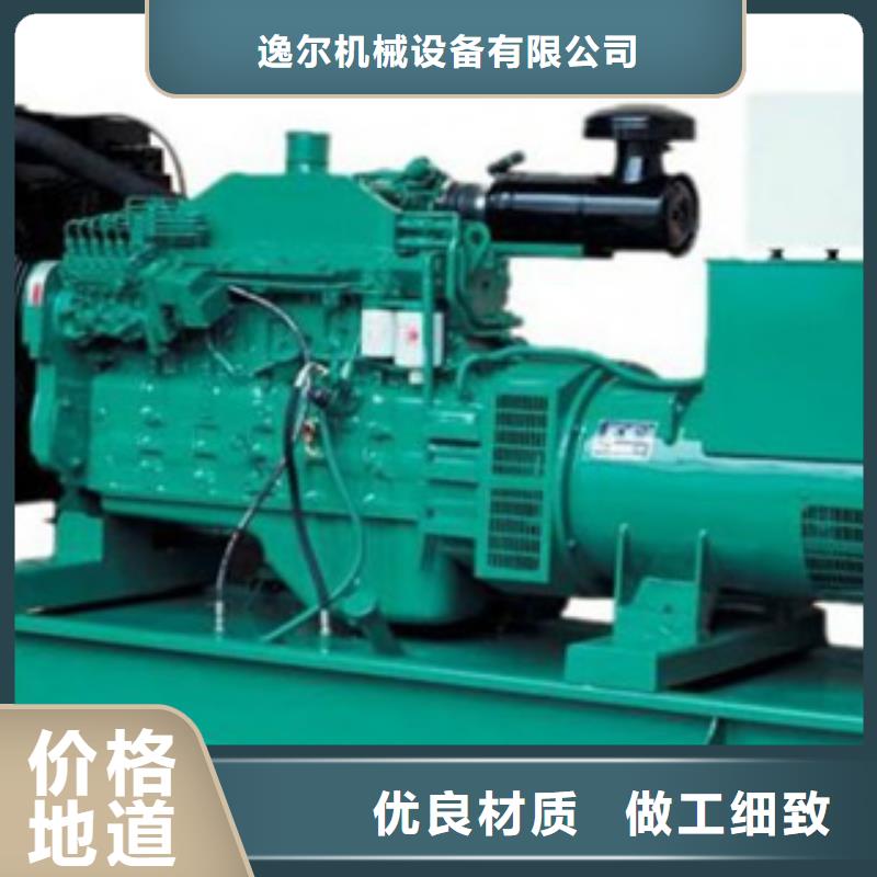 低噪音發電機出租價格實惠